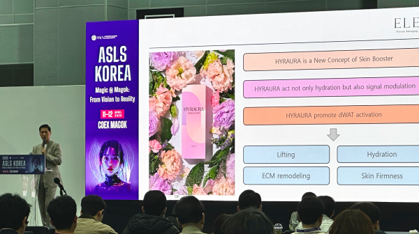 차메디텍 사업영역 대표 이미지 2