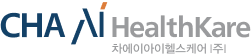 차AI헬스케어