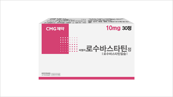 CMG제약 사업영역 대표 이미지 2