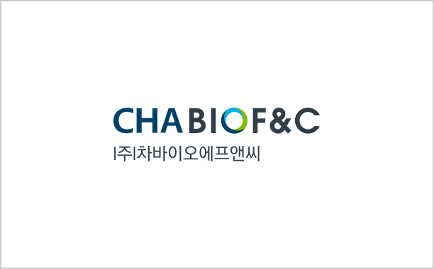 차바이오F&C 설립