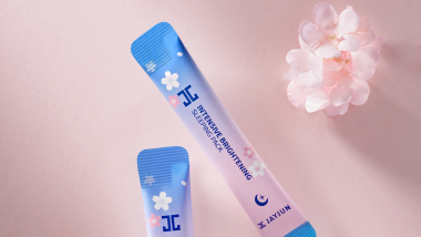 인텐시브 브라이트닝 슬리핑팩