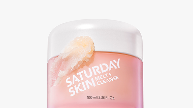 유자 비타민C 슬립 마스크 50ml